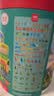 Hape(德国)宝宝积木拼搭玩具125粒城市情景积木男女孩生日礼物E8029 实拍图
