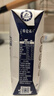蒙牛特仑苏纯牛奶全脂灭菌乳利乐钻250ml*16盒*2箱 送礼优选 实拍图