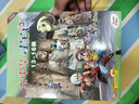 大中华寻宝记系列·儿童中国地理科普知识百科漫画书（13-16册套装共4本）（云南/河南/安徽/湖南），人文地理，漫画读物 暑假作业 一升二暑假衔接 小升初暑假衔接  实拍图