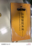 秋叶原（CHOSEAL）六类千兆网线 CAT6类非屏蔽纯铜线芯 工程家装安防监控布线装修原装箱线 橙色 305米 QS2636CT305 实拍图
