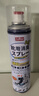 巨奇（JUQI）鞋子除臭剂360ml*3瓶银离子消毒杀菌脚臭喷雾球鞋防臭去异味速干 实拍图