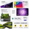 AOC显示器 IPS电脑显示屏幕 旋转升降 办公学习护眼低蓝光 台式拓展笔记本外接扩展屏23.8英寸24P10Q 实拍图