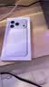 Apple/苹果 iPhone Air防护边框-浅灰色 磁吸手机壳苹果17手机壳磁吸 Air手机壳旗舰店原装 实拍图