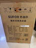 苏泊尔（SUPOR）8年质保一级能效6.8L电热水器小厨宝厨房1650W储水式E06-UK05 实拍图