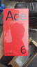 一加 Ace 6 12GB+256GB 快银 oppo 骁龙 8 至尊版 165Hz 超高刷护眼电竞屏 游戏学生智能手机 国家补贴 实拍图
