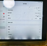绿联适用iPad9/8/7钢化膜10.2寸保护膜第七八九代2021/20/19款苹果平板屏幕防摔防指纹高清贴膜 实拍图