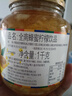 全南蜂蜜柠檬茶1kg 韩国原装进口果酱水果茶冷热冲饮饮品节日礼品 实拍图
