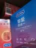 杜蕾斯（durex）避孕套安全套 草莓粒粒四合一16只 螺纹 情趣 大颗粒 果味 套套 实拍图
