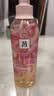 吕（Ryo）蜜桃玫瑰洗发水400ml 修护保湿柔顺持久留香洗发膏【黑色星期五】 实拍图