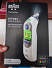 博朗（BRAUN）耳温计IRT6525耳温枪电子体温计宝宝婴儿专用体温枪医用测温度计 实拍图