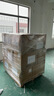 佳能（Canon）硒鼓CRG054 M（适用iC MF641Cw/iC MF643Cdw/iC MF645Cx/LBP621Cw/LBP623Cdn/LBP623Cdw） 实拍图
