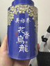 吴裕泰桂花乌龙茶铁观音茶叶浓香型新茶花果茶冷泡高山铁观音 桂花乌龙茶60g*1罐 实拍图