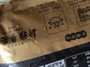 新雅蜜汁叉烧200g港式风味熟食猪肉可空气炸锅烧腊半成品菜速食预夜宵 实拍图