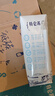 蒙牛特仑苏有机纯牛奶250mL*12盒 品质奶源 端午礼盒装 部分地区3月产 实拍图