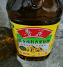鲁花 【保真菜籽油】食用油 低芥酸特香菜籽油 5L  /桶   实拍图
