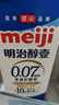 明治 【国内奶源】meiji 醇壹 牛奶 950ml*1瓶  3.5克蛋白质 低温牛奶 实拍图