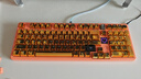 VGN V98Pro V4【重磅新品】客制化机械键盘无线三模双8K蓝牙长续航电竞游戏办公 风信子Pro轴  实拍图