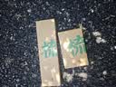 紫韵梳香按摩梳头部按摩器经络梳五爪刮痧穴位头皮头疗父母老婆礼物M-8 实拍图