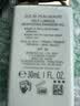 肌肤之钥（CPB）白隔离 30ml 国际版持妆妆前乳自然透亮防晒 生日礼物送女友 实拍图