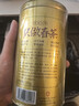 乐品乐茶明前特级毛尖绿茶2026新茶嫩芽春茶茶叶礼盒装250g端午父亲节礼物 实拍图