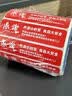 NVV外卖封口贴标签贴纸80*20mm不干胶标签打包袋盒防拆防漏安封条一次性餐贴单卷装1000枚 BQ-W3P红 实拍图