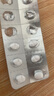 【原研进口】来士普 草酸艾司西酞普兰片10mg*28片/盒 3盒装 实拍图