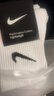 DOTSWOOSH耐克（NIKE）袜子男女训练款透气短中长棉袜休闲跑步健身运动nike 【5双礼盒装】白色 【中筒袜】秋冬 实拍图