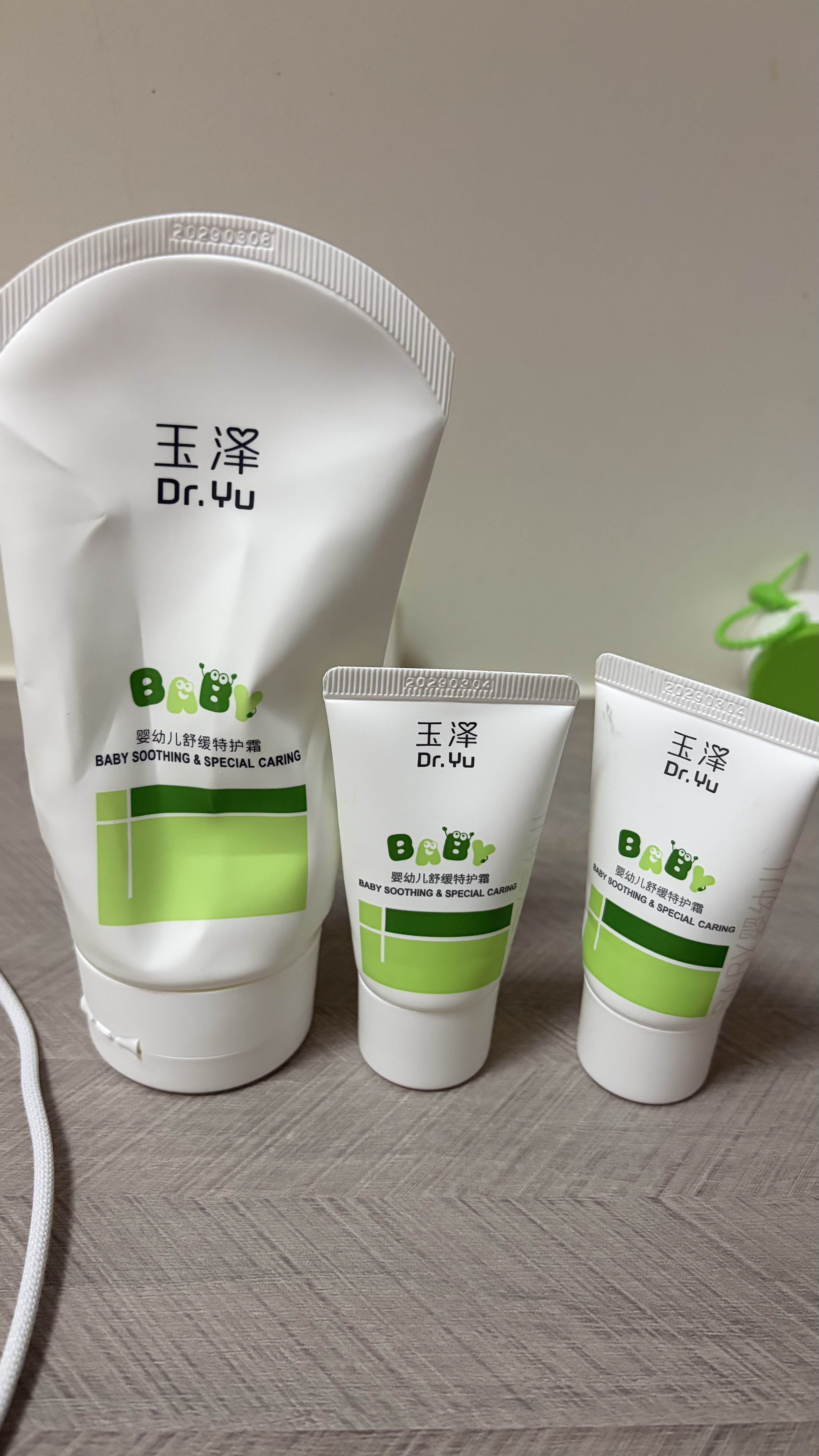 玉泽（Dr.Yu）皮肤屏障调理温和洁颜露30g 敏感肌洗面奶深层清洁舒缓泛红 实拍图