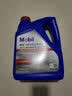 美孚（Mobil）防冻冷却液-45℃ 4L 汽车保养 标准ASTM D3306 适用轿车 实拍图