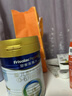 美素佳儿（Friso）皇家婴儿配方奶粉1段（0-6个月婴儿适用）800克 乳铁蛋白 新国标 实拍图