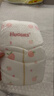 好奇（Huggies）好奇铂金装小桃裤纸尿裤M144片(6-11kg)中号尿不湿【透爽散热】 实拍图