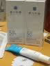 希川科颜双重倍护防晒乳SPF50+学生军训敏感肌防晒霜30ml男女国庆出游必备 实拍图