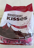 好时 Kisses浓醇黑巧克力 500g 糖果零食 婚庆喜糖 生日礼物 送女孩 实拍图