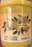 绿岛固体空气清新剂190g*3盒香薰厕所专用芳香剂香膏室内卧室持久留香 实拍图