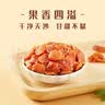 十月稻田桂圆肉 425g 无核桂圆干 无添加 煲汤泡水补气血 红枣枸杞端午 实拍图