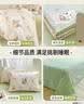 无印良品A类里外全棉夏被100%棉花被 四件套空调被子+床单+枕套200*230cm 实拍图