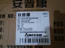 安普康（AMPCOM）六类网线【0.57±0.02mm无氧铜线芯】CAT6类非屏蔽双绞线305米 千兆家装POE监控网络线AMC655305 实拍图