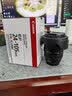 佳能（Canon） EOS 6D MarkII专业全画幅单反相机6D2套机 佳能6d2拆单机身【不含镜头】 官方标配【不含内存卡，等必备配件建议选购套餐】 实拍图
