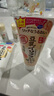 莎娜（SANA）日本豆乳美肌浓润洗面奶女高保湿补水洁面乳干皮150g 实拍图