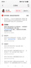 绿联USB无线网卡WiFi6千兆 WiFi接收器AX3000双频5G网卡 台式机专用笔记本无线网接收器外置增益天线 实拍图