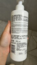 薇姿（VICHY）绿标去屑洗发水男士女士1%二硫化硒洗发液390ml*2控油缓解头痒 实拍图