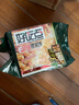 好吃点香脆饼干108g*3包混合装  儿童休闲零食 办公室解馋分享装 实拍图
