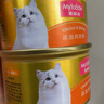麦富迪猫粮 超肉粒冻干双拼成猫粮美毛护肠三文鱼10kg/20斤【宠物金选】 实拍图