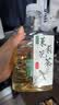 茶小开茉莉花茶1000ml*12瓶装 家庭装 大容量茶饮料原叶萃取饮品 实拍图