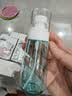 优家（UPLUS）超细雾旅行分装瓶喷瓶30ml*2喷雾按压瓶化妆瓶酒精喷壶空瓶 实拍图