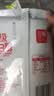 唐仁集白糖 500g 【优级绵白糖】小包装厨房烹饪烘焙调味调料 冲饮咖啡 实拍图