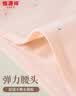 恒源祥【纯棉抑菌裆】孕妇加大码高腰女士内裤女中老年妈妈收腹内裤 实拍图