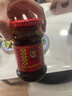 陶华碧老干妈  辣椒酱  精制牛肉末豆豉油辣椒210g 贵州特产 实拍图