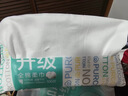 全棉时代【孙颖莎同款】洗脸巾 80抽*18包100%棉柔毛巾一次性整箱20*20CM 实拍图