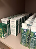 蒙牛特仑苏有机纯牛奶250mL*12盒 品质奶源 送礼盒装端午礼盒 实拍图